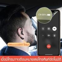 ราคา 【สต็อกพร้อม】New over-ear business Bluetooth headset waterproof single-ear wireless Bluetooth headset 5.0 (24102635650)