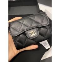 ราคา Chanel card holder xl (13278051629)