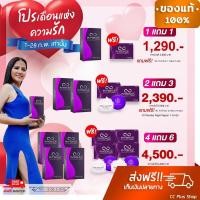 ราคา ส่งฟรี‼ 1 แถม 1 ไฟทินี่ Phyteney Triple S ลดน้ำหนัก เบิร์นไว 3 เท่า โปรพิเศษ ของแท้ 100% มีบัตรตัวแทนจำหน่าย (20213944260)