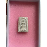 ราคา สมเด็จหลังสิวรี หลวงพ่อกวย พิมพ์คะแนน ร่วมปลุกเสกวัดราชนัดดา กทม. ปี 2515 (24505487374)