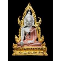 ราคา พระพุทธชินราช เนื้อเงิน ชุบสามกษัตริย์ กรมตำรวจรุ่นแรก รุ่น “ประวัติศาสตร์” (22163809682)