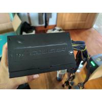 ราคา Power Supply Cougar 650w 80+ White (8636754710)