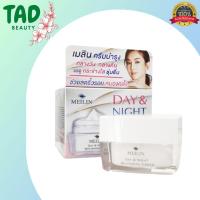 ราคา Meilin Day & Night Whitening Cream เมลิน เดย์ & ไนท์ ไวท์เทนนิ่ง ครีม (ครีมบำรุงกลางวันและกลางคืน) บรรจุ 16 กรัม (22656376855)