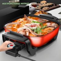 ราคา กระท อเนกประสงค์ ทอดไฟฟ้า เคลือบ หม้อชาบู 2ช่อง หม้ออเนกประสงค์ 6ลิตร หม้อไฟ หม้อทอด หม้อแขกหม้อชาบู J356 (21980699759)