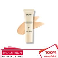 ราคา Y.O.U Makeup Prep Smooth & Poreless Primer ไพรเมอร์ 25ml (16897962044)