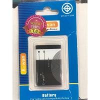 ราคา ของแท้!! E-wan แบตNokia BL-5C. (BL-5CB)มีมอก. 1200 mah Nokia 6681 Nokia 6630 (18853576890)