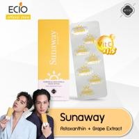 ราคา [Summer Surprise] MYSC Sunaway มิสส์ ซันอะเวย์ บรรจุ 14 แคปซูล (11827234698)