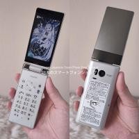 ราคา [สินค้าใหม่มือ 1] SHARP AQUOS K-TAI (501) สีขาว โทรในไทยได้ มือถือญี่ปุ่น หายาก - SoftBank #6257 (25158498161)