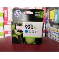ราคา [[ลดล้างสต็อกจ้า!!!] ตลับหมึกแท้ HP 920XLC (CD972AA) สีฟ้า (10488896265)