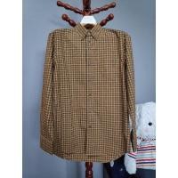 ราคา เสื้อเชิ้ต Uniqlo Size S (3792291180)
