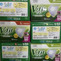 ราคา (พร้อมส่ง) Vfit mask 3D 50ชิ้น หน้ากากญี่ปุ่น หน้ากาก V-fit หน้ากากญี่ปุ่น สีขาว ไซส์ M L (20642989785)