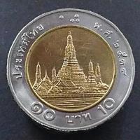 ราคา เหรียญ 10 บาท โลหะสองสี พ.ศ.2534 ไม่ผ่านใช้ (ตัวติดลำดับ 4) (25515322193)