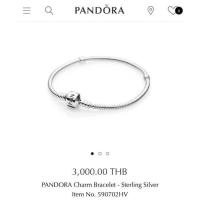 ราคา Pandora สร้อยข้อมือเงิน แท้100% (15724313543)