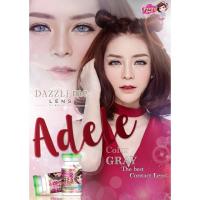 ราคา คอนแทคเลนส์สีเกาหลีรายเดือน รุ่น Adele (Pretty Doll) (1 Pair) 5 คู่ แถม 1 คู่ (21378789158)