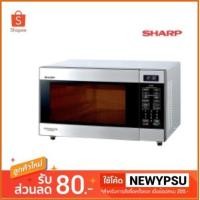 ราคา ⚡️⚡️โปรไฟไหม้⚡️⚡️ SHARP เตาไมโครเวฟ รุ่น R-390I ขนาด 32 ลิตร - STANLESS (1486990088)