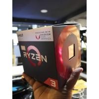 ราคา CPU (ซีพียู) AMD AM4 RYZEN3 2200G 3.5 GHz (4716422662)