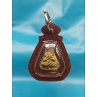 ราคา พระปิดตาหลวงปู่ศุข องจี่ว (18383884840)