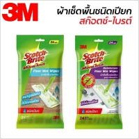 ราคา 3M Scotch-Brite® ผ้าเช็ดพื้นชนิดเปียก ฆ่าเชื้อแบคทีเรียได้ถึง 99% กระดาษมีความหนา ไม่แห้งง่าย (1แพ็ค 24ชิ้น) คุณภาพดี (21862007793)