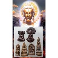 ราคา หล่อพระมเหศวร2หน้า ปรกโพธิ์เชียงแสน หลวงพ่อโต วช ชินราช2หน้า ชูชก พระแม่ย่า#พระเครื่อง#พระกรุเนื้อโลหะ (23552963916)