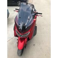 ราคา ชิวNmax2020ทรงทัวริ่ง สีสโม๊ค (7148686466)