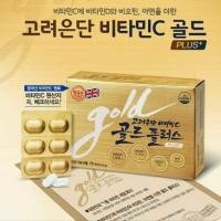 ราคา [พร้อมส่ง] Korea Eundan Gold Plus Vitamin C (1กล่อง มี 30 เม็ด) ของแท้% วิตามินซีอึนดันโกลด์เกาหลี (5859428149)