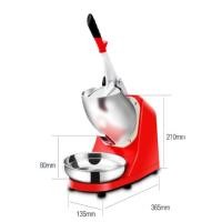 ราคา เครื่องทำน้ำแข็งไสเกล็ดหิมะ เครื่องไสน้ำแข็งปุยหิมะ 2 ใบมีด Ice Shaver (1871982975)