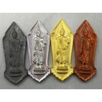 ราคา พระฉลอง 25 พุทธศตวรรษ (18260811720)