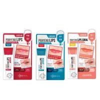 ราคา Mediheal Labocare Pantenolips เมดิฮีล ลิปบาล์มเนื้อครีม 10 มล. (เลือกสีได้) (24371145733)
