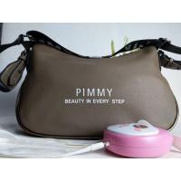 ราคา กระเป๋าสะพายข้างพิมมี่ (13812492855)