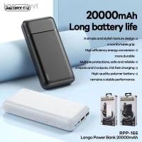 ราคา ✐◄Remax พาวเวอร์แบงค์ แบตเตอรี่สำรอง 20000mah รุ่น Lango Series 2.1A RPP-166 Power Bank (11336064951)