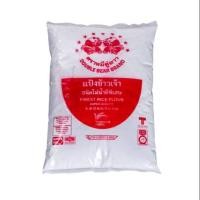 ราคา แป้งข้าวเจ้าโม่น้ำ / Rice flour 1 Kg (5842709203)