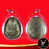 ราคา จี้พระ พระปิดตาจัมโบ้ พระราชสังวราภิมณฑ์ หลวงปู่โต๊ะ อินฺทสุวรณฺโณ วัดประดู่ฉิมพลี กทม. พร้อมเลี่ยมกรอบพลาสติกหนาพิเศษ (20725476357)