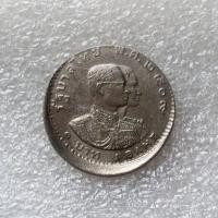 ราคา เหรียญตลก 1 บาท ที่ระลึกเอเชียนเกมส์ครั้งที่5 ปั๊มเคลื่อน ผลิตน้อย หายากมาก (6878642846)