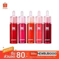 ราคา Peripera Ink Gelato (1487622852)