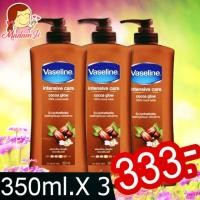 ราคา โปรแรงส์-หมดแล้วหมดเลยแท้%✔อ่านก่อนสั่ง✔วาสลีนโลชั่น อินเทนซีฟ แคร์ โกโก้ 350 มล.Vaseline lotion cocoa glow (2118184949)