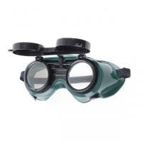 ราคา NASH แว่นตาเชื่อม รุ่น DT0524-110 (18092732591)