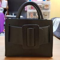 ราคา กระเป๋าทรง boyy หนัง PU ขนาด 23 cm (1536819044)