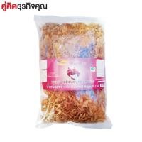 ราคา อาหารแห้ง คุณชาย หัวหอมเจียว 1000 กรัม 1 แพ็ค อาหารแปรรูป หอมเจียว (2609739489)