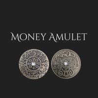 ราคา Money Amulet (ของแท้นำเข้าเจ้าแรก) (1447510926)
