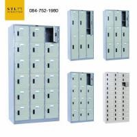 ราคา ตู้ล็อคเกอร์ เหล็ก 6 9 12 18 33 ช่อง (18372673862)