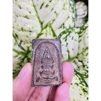 ราคา สมเด็จพิมพ์ยอดขุนพลเนื้อตะกั่วถ้ำชา (2994737766)
