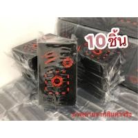 ราคา ฟองน้ำล้างรถใยบวบ เกรด A(Sun Form) X 10ชิ้น (7164983280)