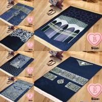 ราคา พรมละหมาด ผ้าปูละหมาด ผ้าปูละหมาด แบบมีกันลื่น ชุดละหมาด ขนาด 70x110 ซม (10455077712)