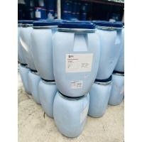 ราคา ถังพลาสติก50ลิตร สีขาวทรงเหลี่ยม (19280195879)