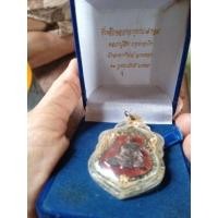 ราคา เหรียญเสมาที่ระลึกฉลองอายุครบ7รอบหลวงปู่สินวัดละหารใหญ่จ.ระยอง21กพ.55เนื้อ3กษัตริย์ลงยาเขียวแดงน้ำเงินเหรียญกรรมการหายาก (12999600305)