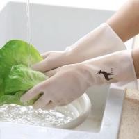 ราคา ถุงมือล้างจาน ถุงมือเอนกประสงค์ ถุงมือยาง (3834606731)