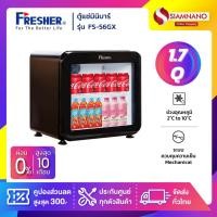 ราคา ตู้แช่เย็นหน้ากระจก ตู้แช่มินิบาร์ Fresher รุ่น FS-56GX ขนาด 1.7 Q. ( รับประกันคอมเพรสเซอร์ 5 ปี ) (8676479041)
