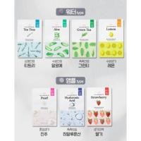 ราคา (พร้อมส่ง) Etude House 0.2mm. Therapy Air Mask Sheet New (297654264)