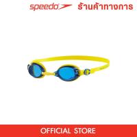 ราคา SPEEDO Jet แว่นตาว่ายน้ำเด็ก แว่นตาว่ายน้ำ แว่นว่ายน้ำ (22218135955)