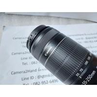 ราคา CANON EFS 55-250mm f4-5.6 IS II (9331888454)